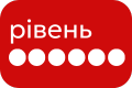 Рівень 6