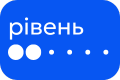 Рівень 2