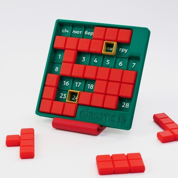 Календар - Головоломка 365в1 CALENDAR фото