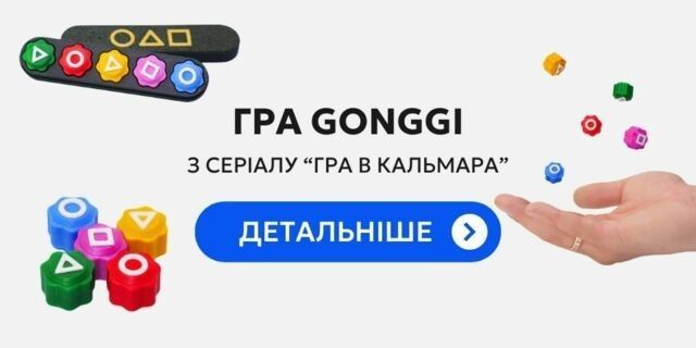 Міні банер 2