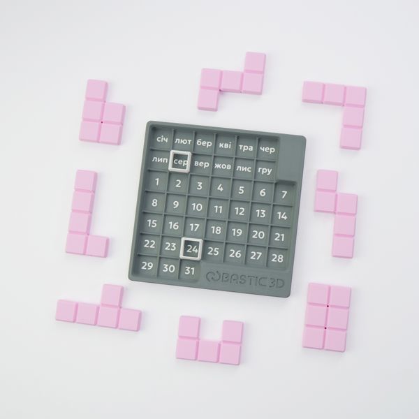 Календар - Головоломка 365в1 CALENDAR фото