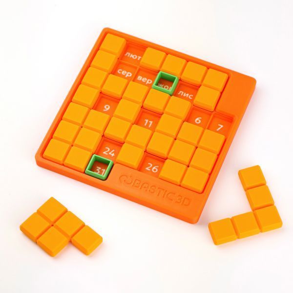 Календар Гарбузовий - Головоломка 365в1 CALENDARPumkin фото