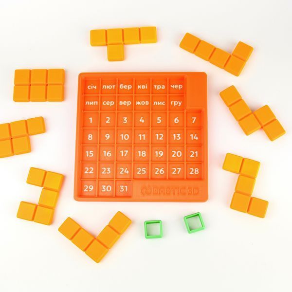 Календар Гарбузовий - Головоломка 365в1 CALENDARPumkin фото
