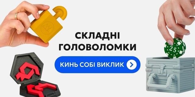 Міні банер 3